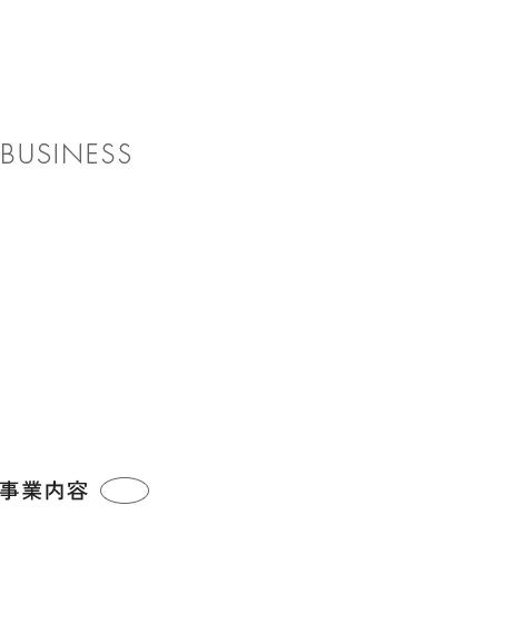 bnrhalf_business_cover