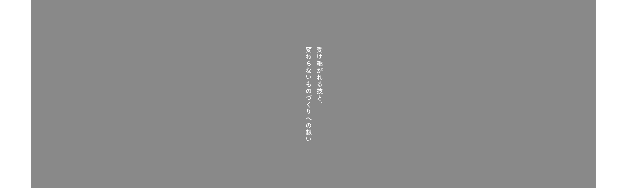 para_cover